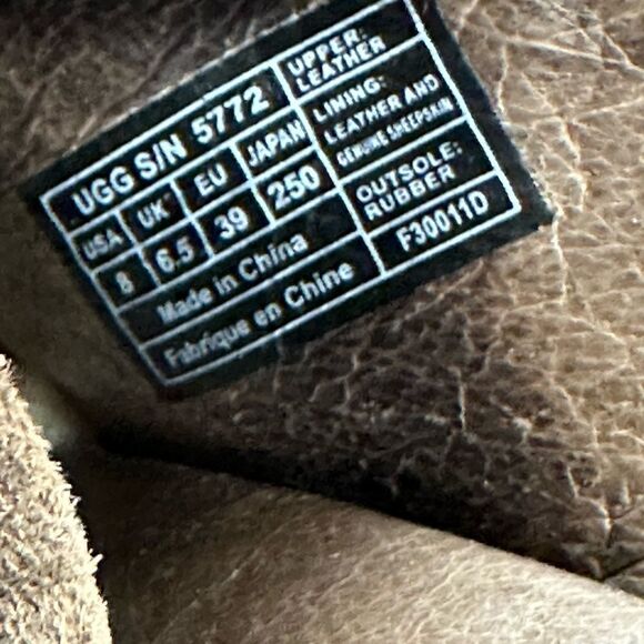 UGG Brown Abie Clogs 8 - Picture 6 of 6